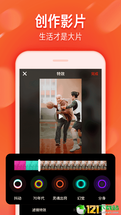 油条视频会员2022