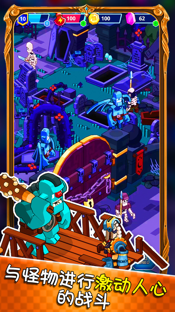 模拟城市创建游戏安卓版