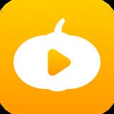南瓜影视大全免费追剧app