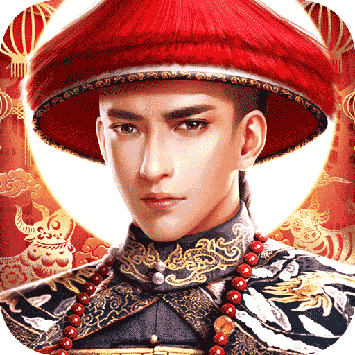 极品芝麻官正版官方版