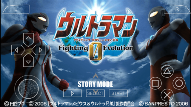 奥特曼格斗进化0正版