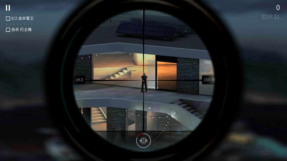 代号47狙击 v1.5.0