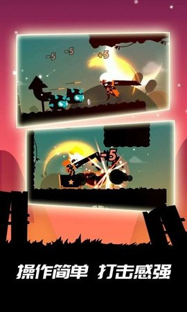 明日世界:英雄战场