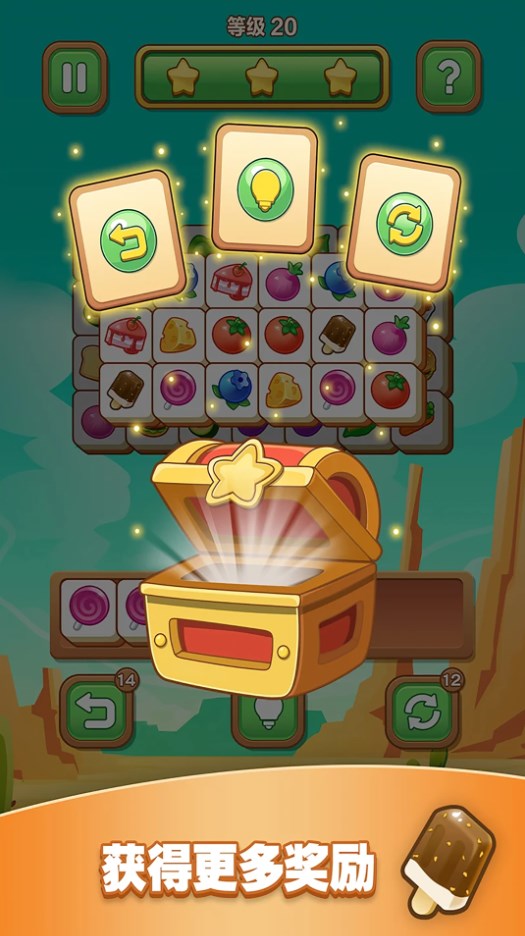 魔力水果消消乐游戏安卓版