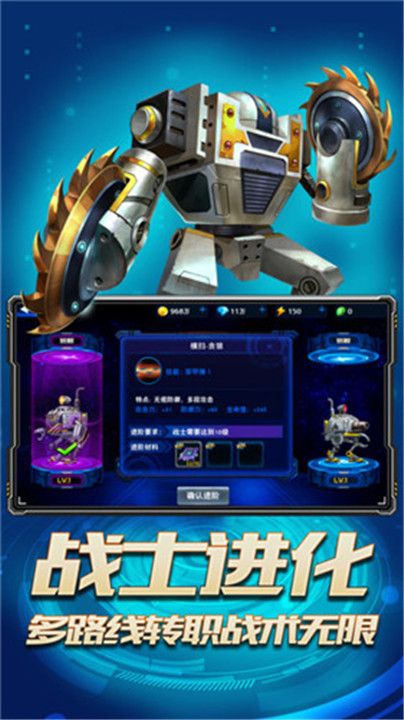 全民枪神边境王者诡魅女王最新版 v1.2