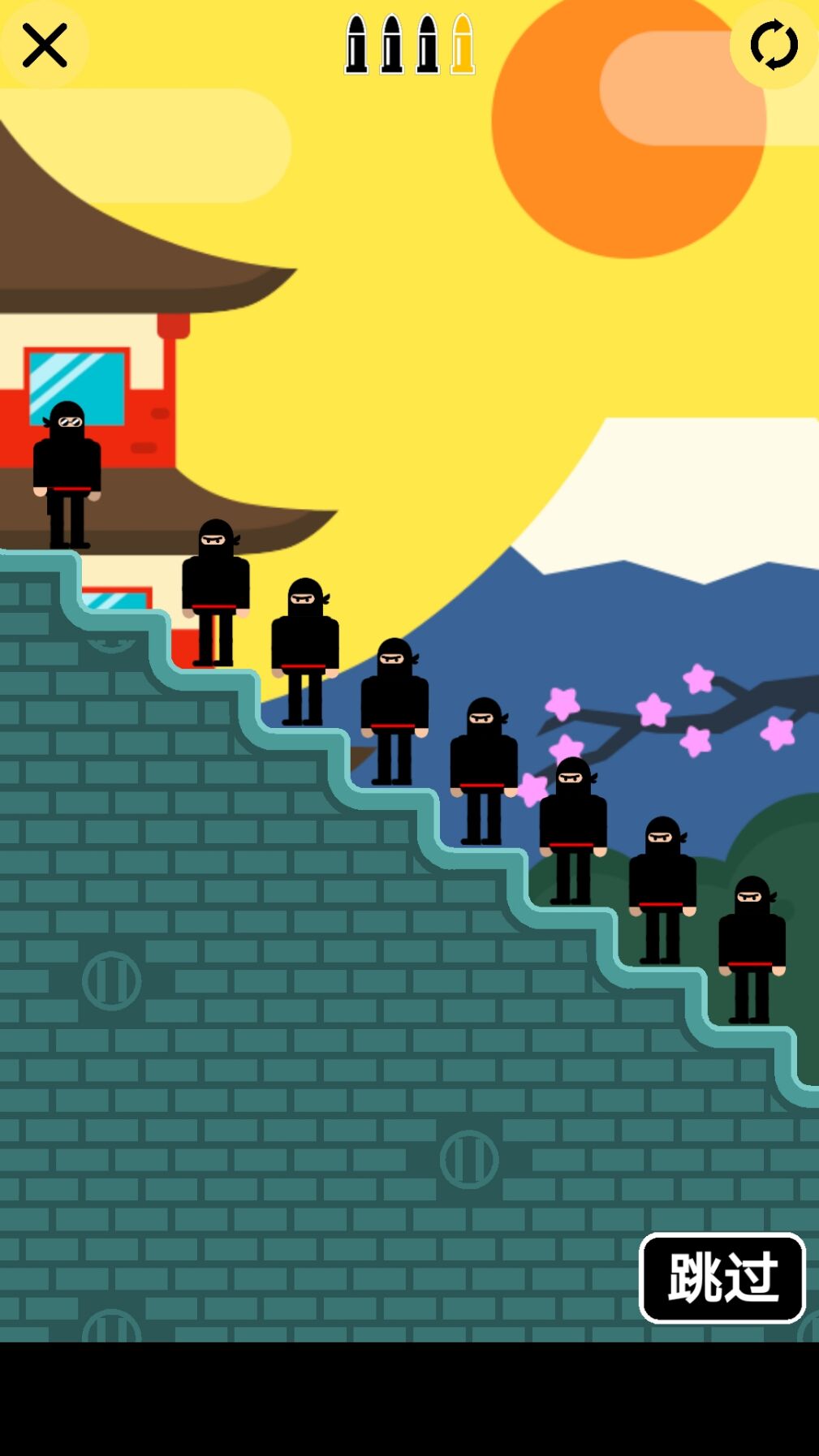 子弹先生2019最新安卓版 v1.5