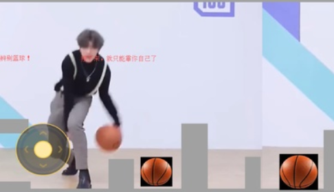 坤坤跑酷游戏手机版