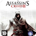 刺客信条血统汉化版不闪退