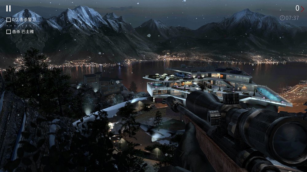 代号47狙击 v1.5.0