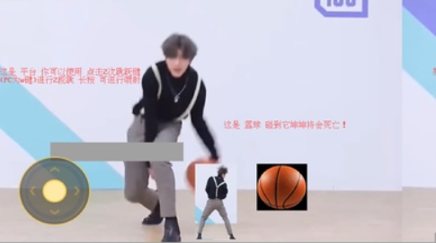 坤坤跑酷游戏手机版