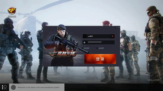 穿越火线最后的战役x单机版