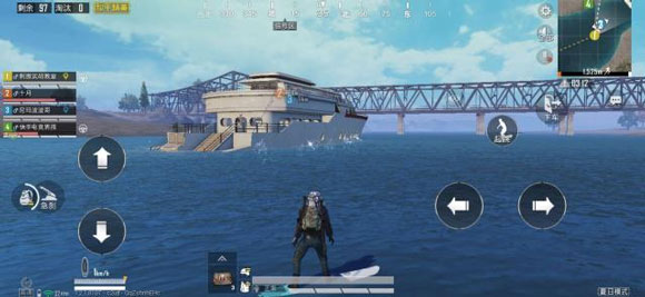 和平精英ss2更新版官方版下载 v1.3.0