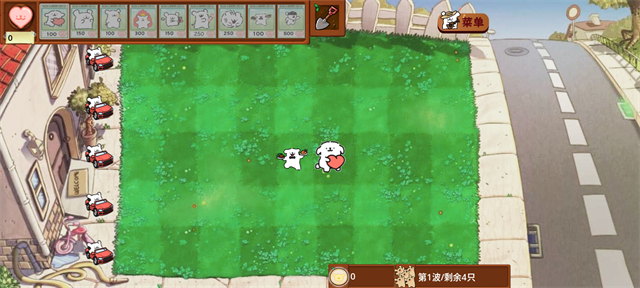 植物大战僵尸线条小狗手机版