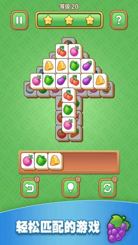 魔力水果消消乐游戏安卓版