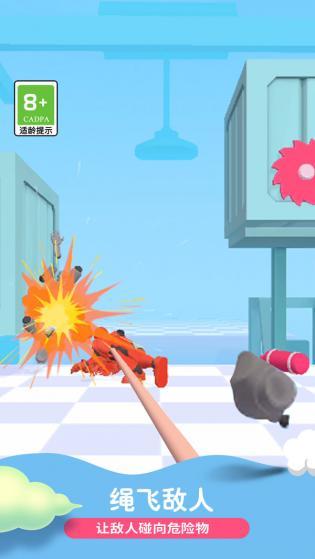 疯狂的战士游戏