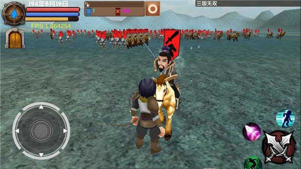 三国大时代62022