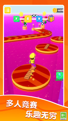 搬砖竞赛模拟器游戏官方版