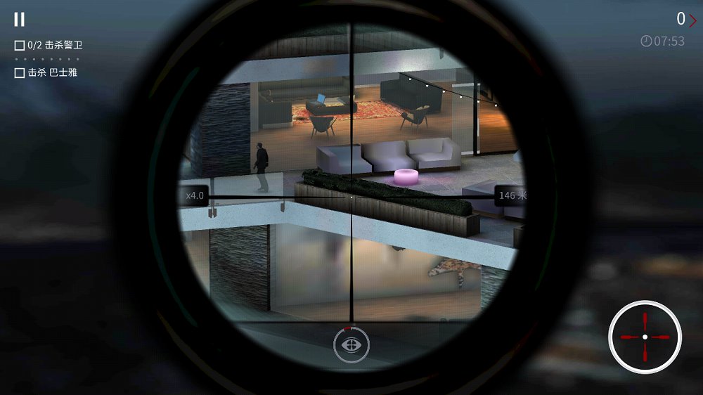 代号47狙击 v1.5.0