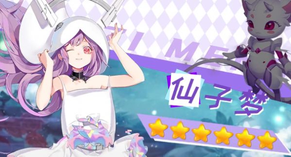 宠物美少女百变魔冻安卓最新版 v1.1.0.00730013