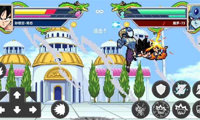 龙珠斗士z3像素汉化版