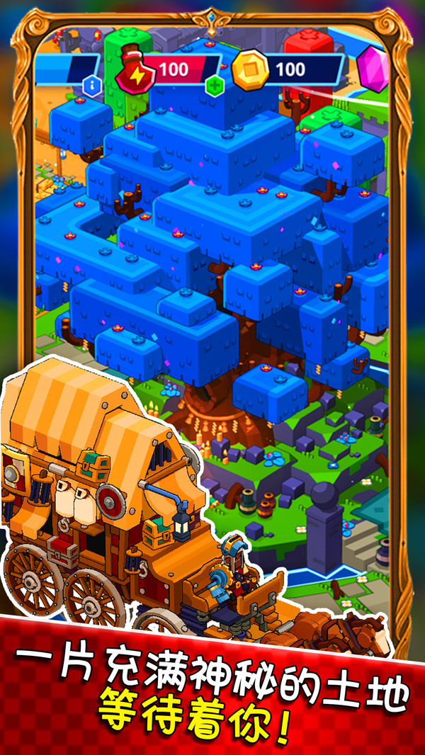 模拟城市创建游戏安卓版