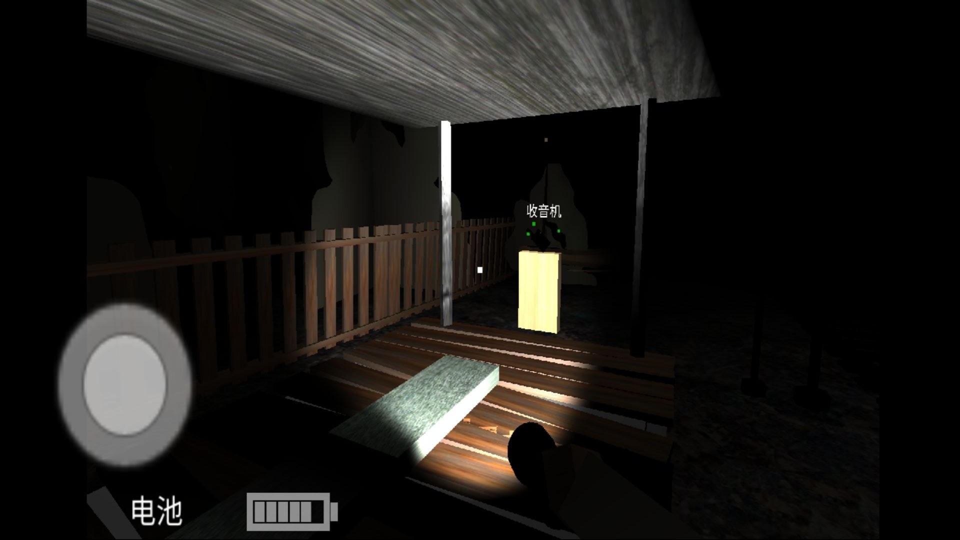 生存游戏大挑战游戏安卓版