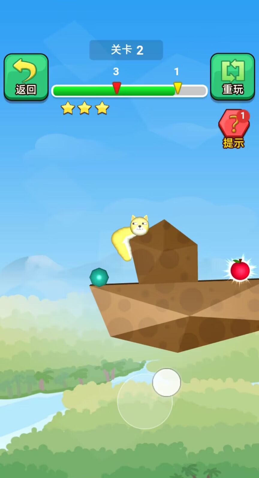 贪吃虫虫游戏手机版