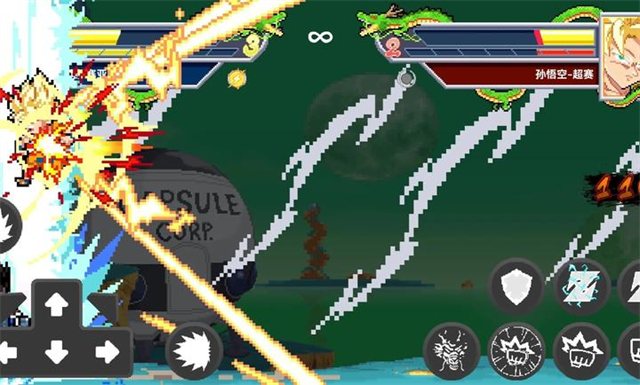 龙珠斗士z3像素汉化版