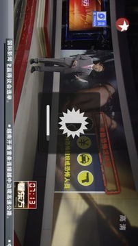 无码视频播放器(高清版)