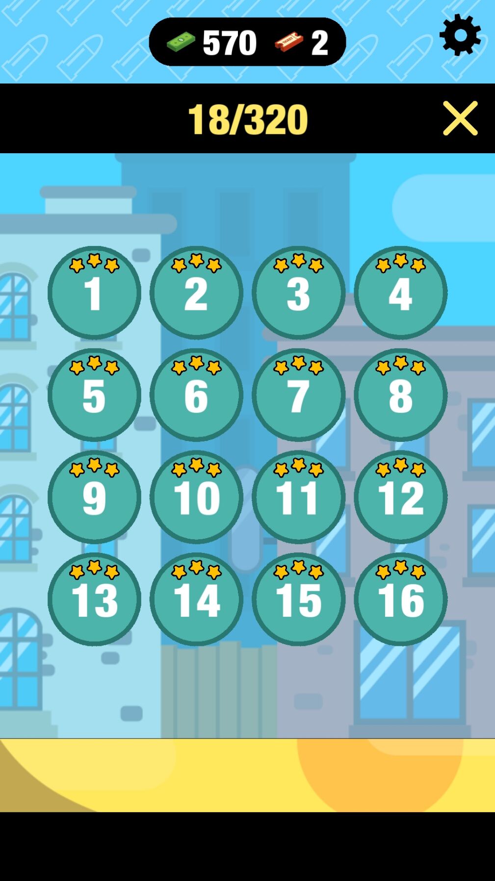 子弹先生2019最新安卓版 v1.5