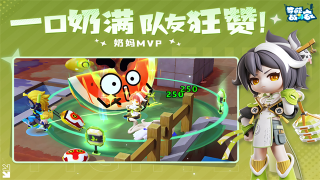 奇葩战斗家九游版