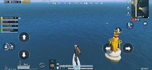 和平精英ss2更新版官方版下载 v1.3.0