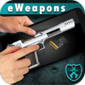 真实武器模拟器2全武器