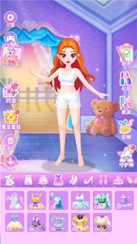 天才设计少女游戏安卓版