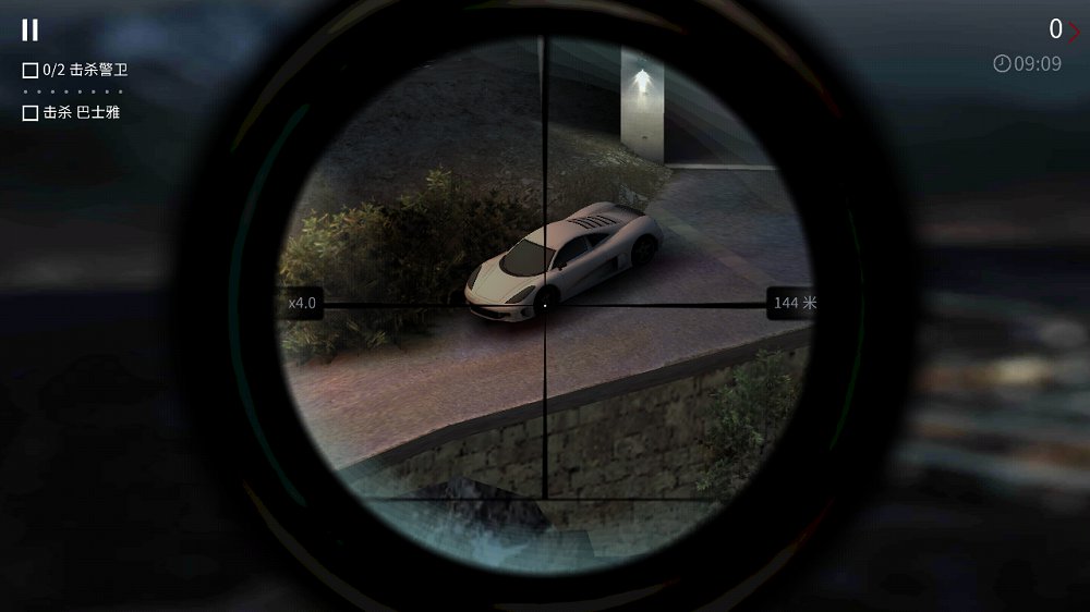 代号47狙击 v1.5.0