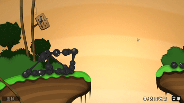 粘粘世界汉化版