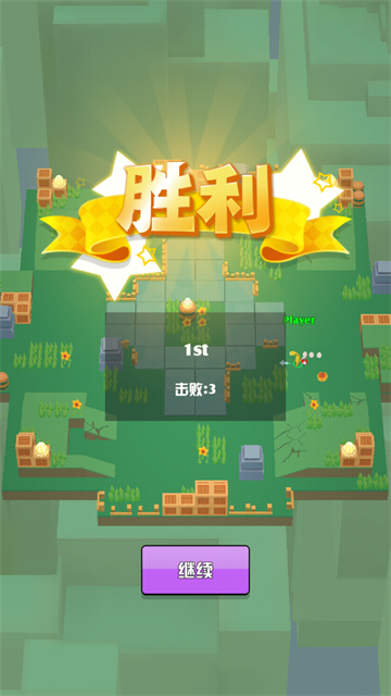 鸡你太美最新版