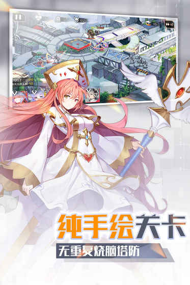 一零计划（删档测试）