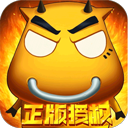 我叫MT口袋守卫战