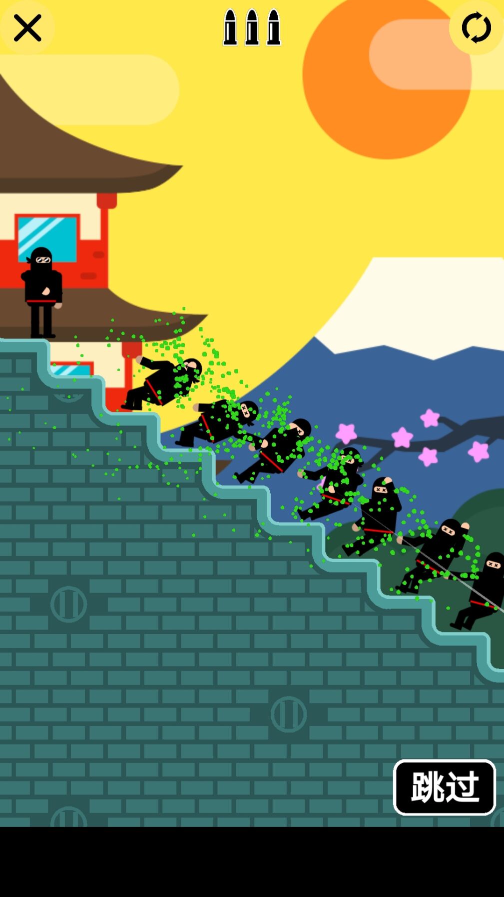 子弹先生2019最新安卓版 v1.5