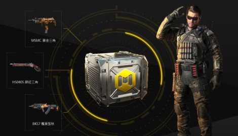 使命召唤手游国服体验服下载 v1.7.11