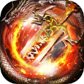 烈火巅峰热血手游官方版