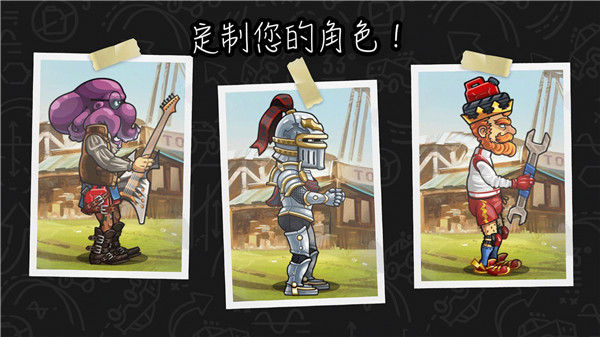 hillclimbracing2晴空最新版