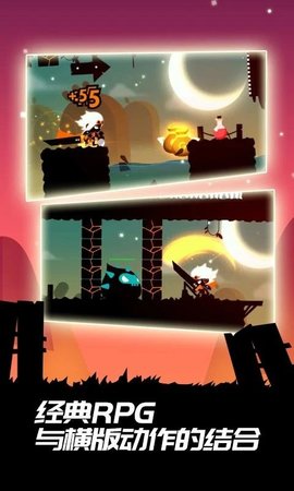 明日世界:英雄战场