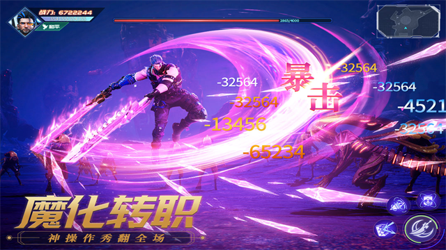 源战役手游官方版