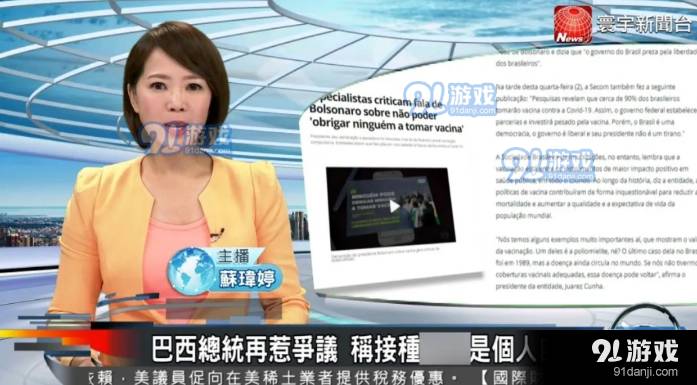卫星电视2023最新版