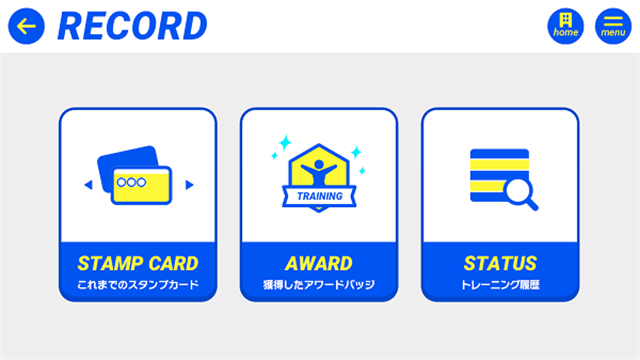 偶像梦幻祭Training手游官方正版