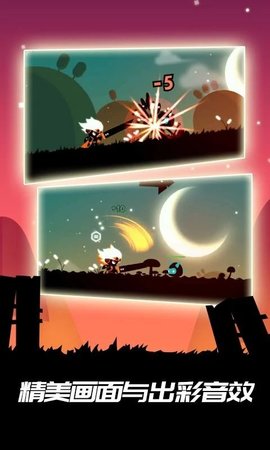 明日世界:英雄战场