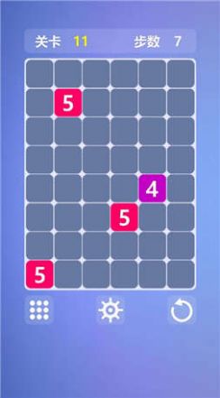 最强大脑数字连连看游戏