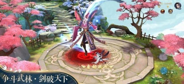 吞噬星空之太上问道手游星耀版 v1.0